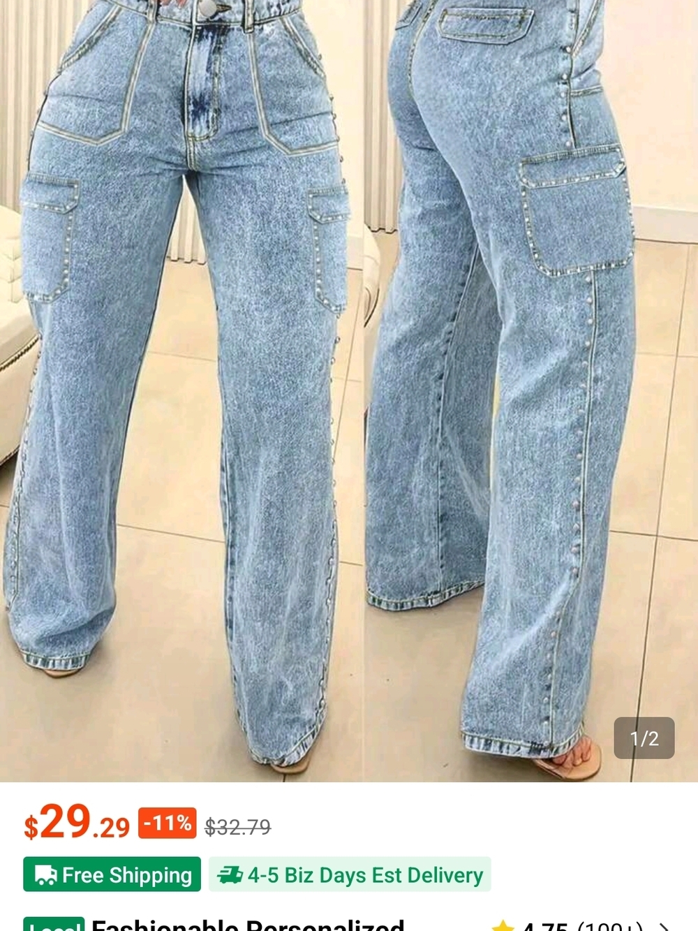 SHEIN Light Blue High-Rise Wide Leg Cargo Jeans with Stud Trim